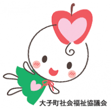 【お知らせ】フェイスブック　随時更新中